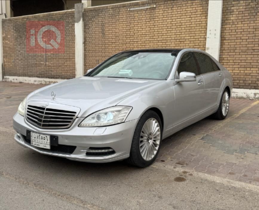 مێرسێدس بێنز S-Class